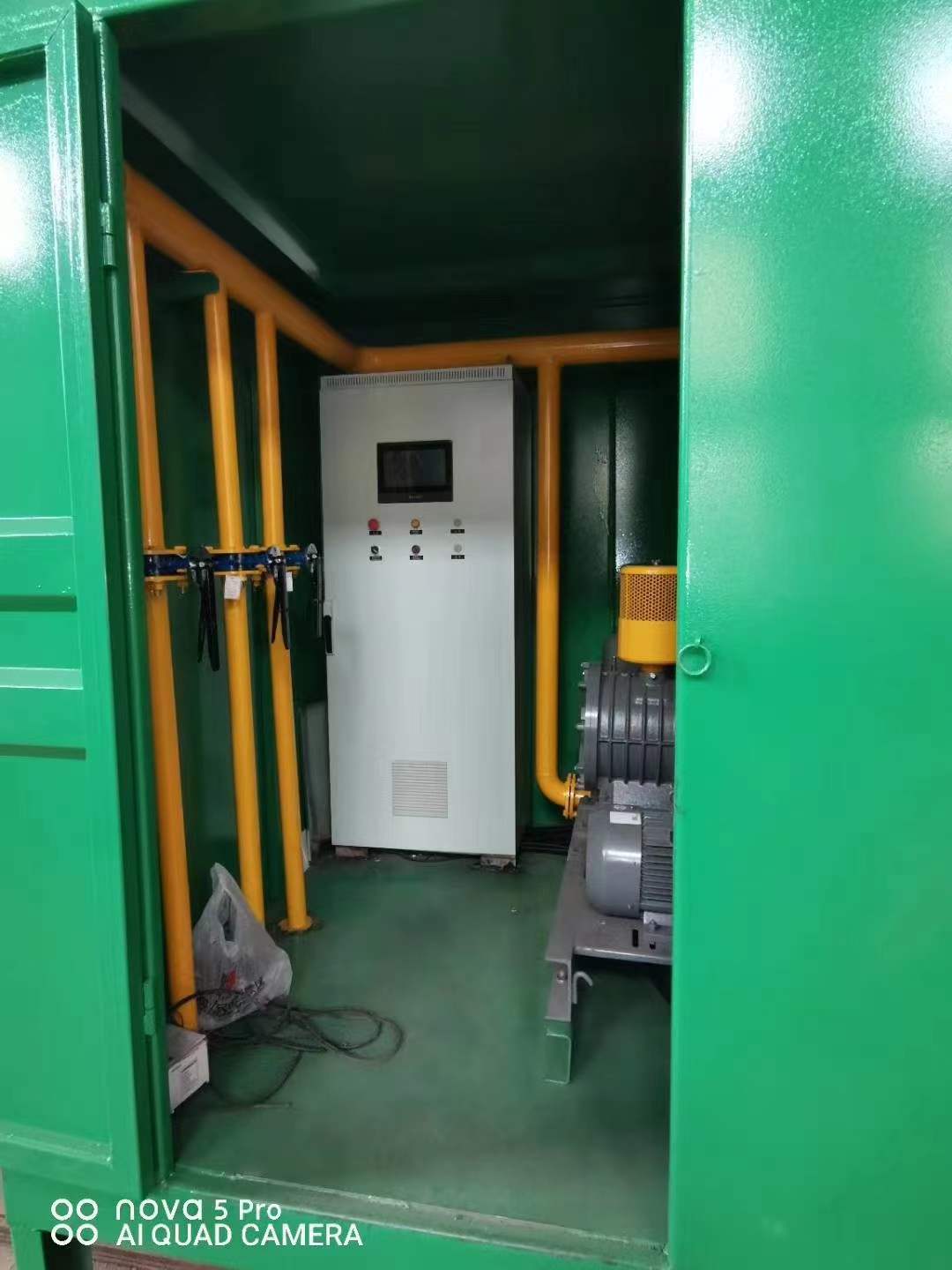西固一体化高效絮凝沉淀池
